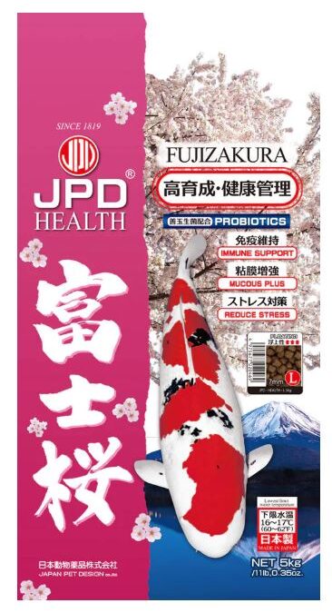 JPD Koi Food