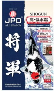 JPD Shogun Koi Food
