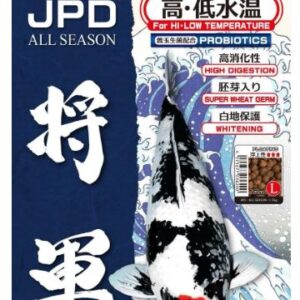 JPD Shogun Koi Food