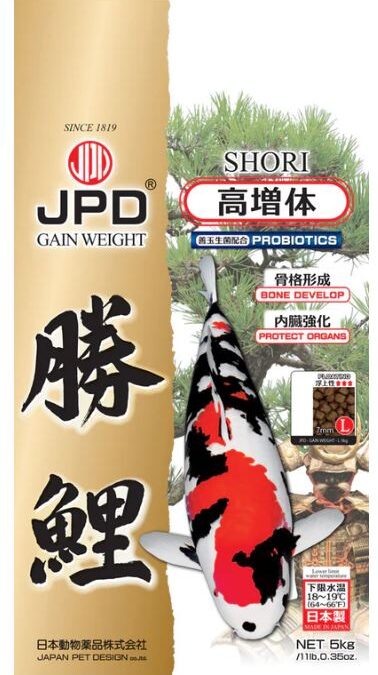 JPD Shori Koi Food